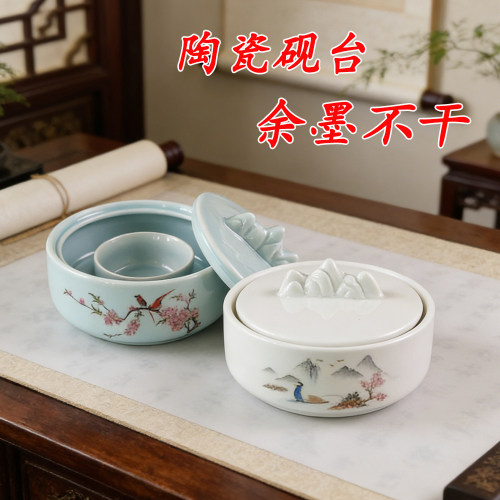 能D款直池平盖大杯山峰