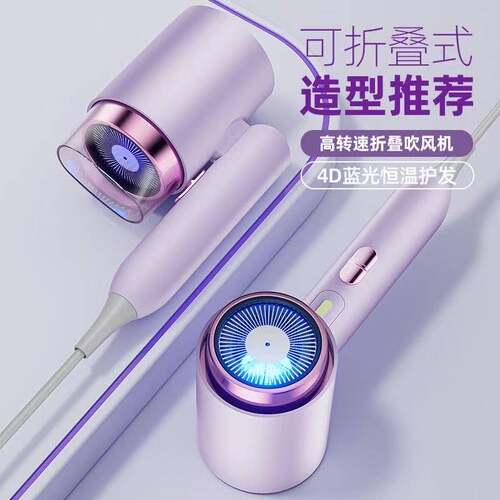 爆款家用电吹风大功率速干吹风机发廊酒店吹风筒便携吹风机