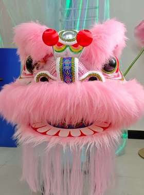 新款粉色醒狮澳洲羊毛舞狮