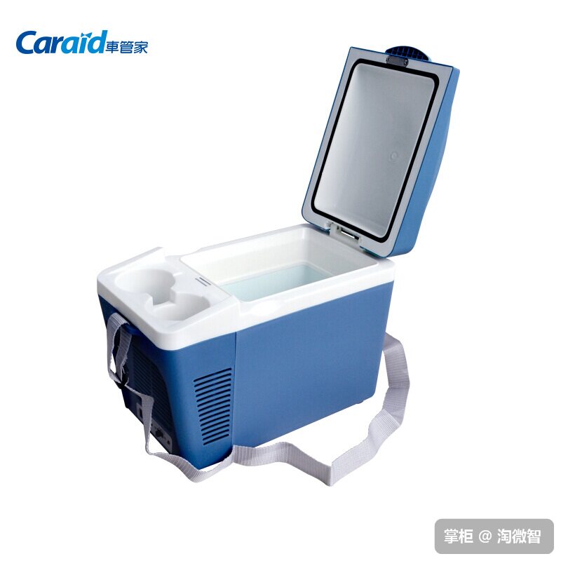 车载冰箱7l小型迷你冰箱12v车用冷暖箱制冷加热便携式冷藏在类目 汽车/用品/配件/改装, 汽车影音/车用电子/电器, 车用电子/电器, 车载冷暖箱中 - 来自Buy2taobao.com提供专业的淘宝代购服务