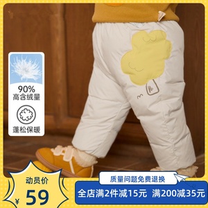 反季清仓折扣婴儿羽绒裤女童冬季外穿宝宝高腰护肚加厚儿童保暖裤