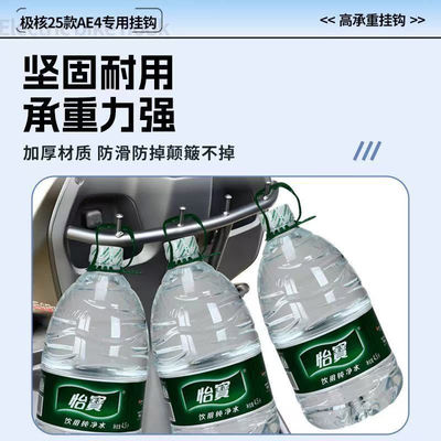 适用于极核AE4/Spromax