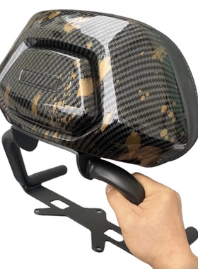 适用豪华款扶手靠背小牛U+B深远GT1格士铃UB九号短尾架改装配件