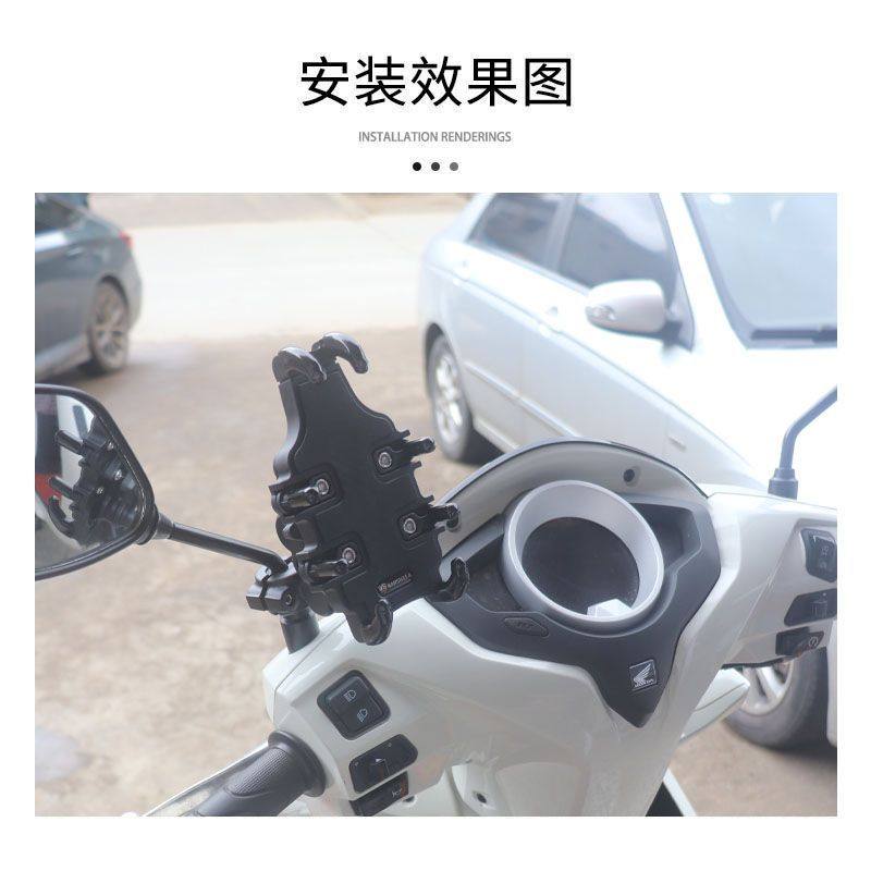 适用本田LD125裂刃NSRX