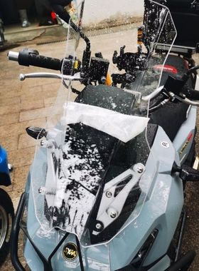 适用三阳哈士奇ADV改装风挡husky150直线风挡原创加高风挡 黑色透