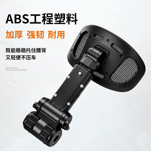 适用九9号靠背N3M3机2M5M
