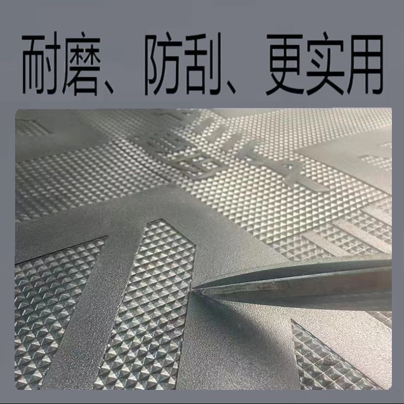 适用于爱玛远航引擎MAXA5