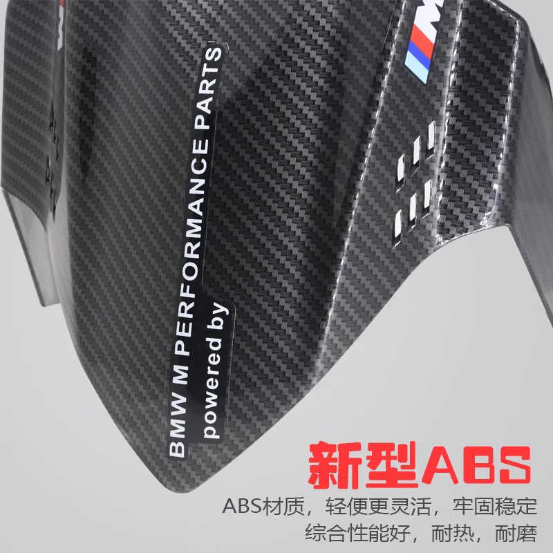 适用龟盾三代四代通用挡