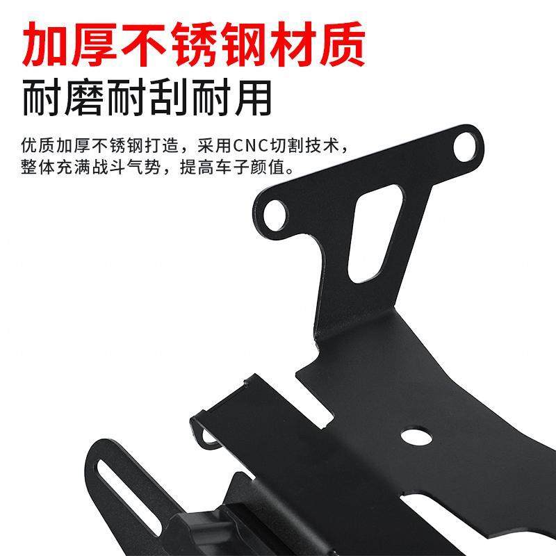 适用本田CB650R18-22年