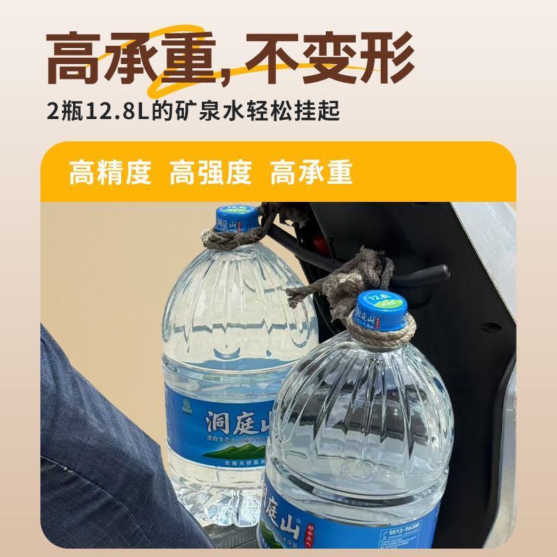 适用适配电动车电驱牛N95
