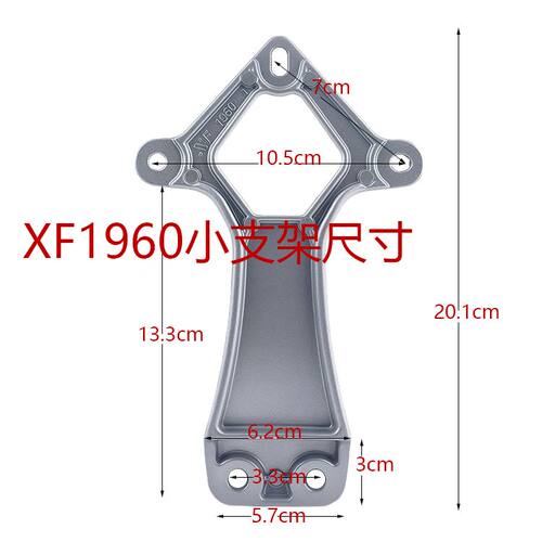 适用于绿源电动车S90电