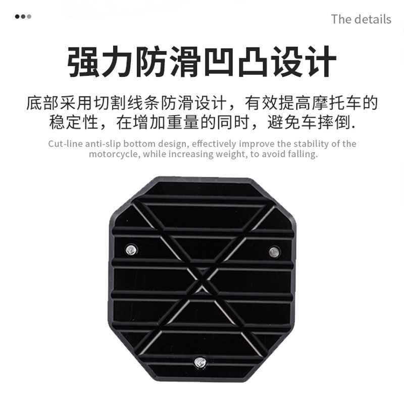 适用小牛电动车N1S/U+MQi