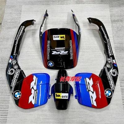 适用九号电动F90/F356M全
