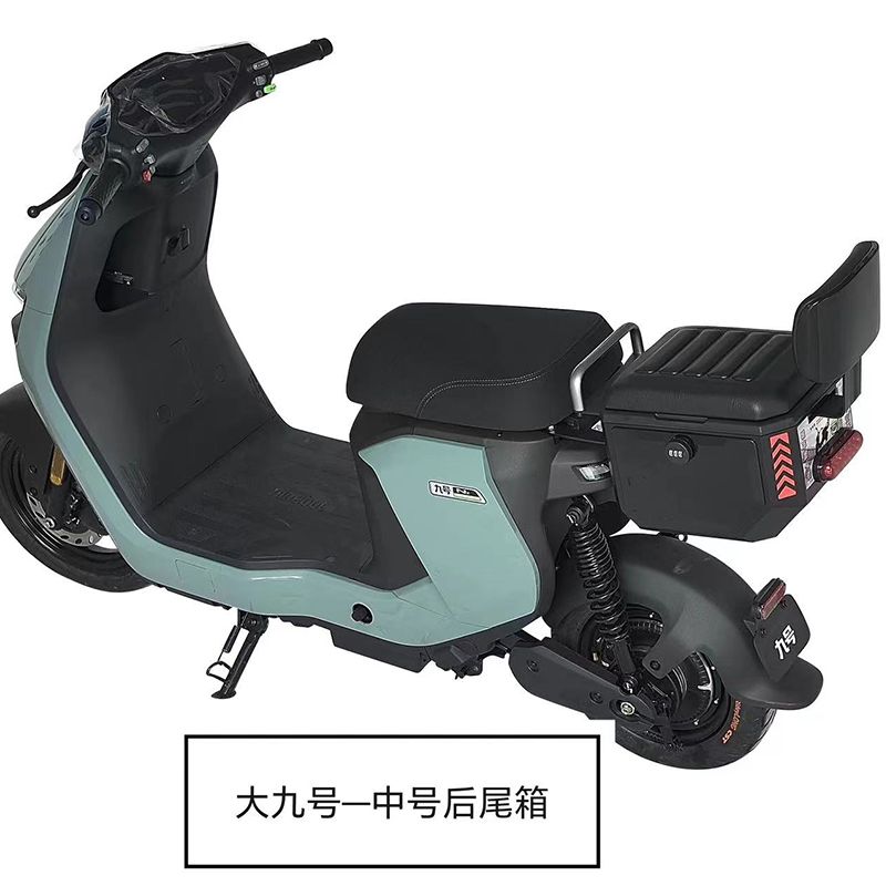 适用九号电动车A2z35c/a