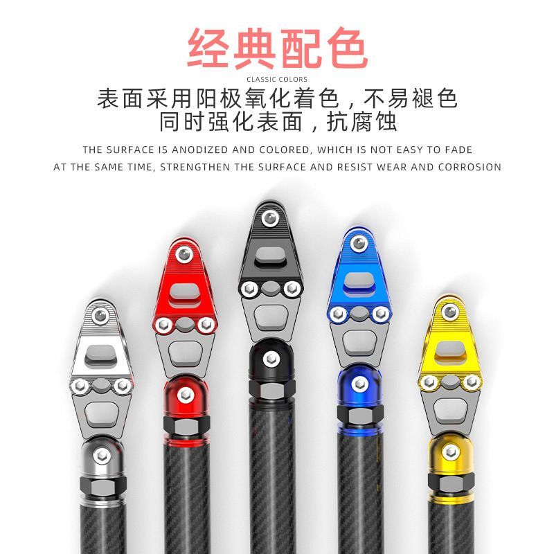 适用小牛电动车U2碳钎维