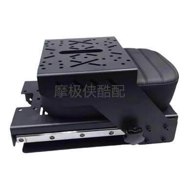 适用深远T90伸缩尾架滑轨