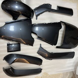 适用九号电动车E系列外壳改装配件定制e80c/e100/e125/e200P车壳