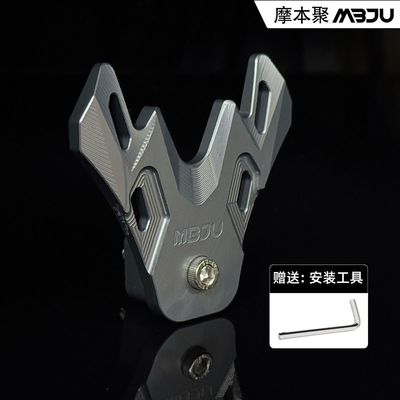 适用春风极核AE4/i5铝合