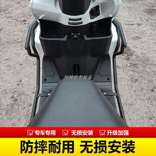 适用五羊本田NPF125护杠前后保险防摔杠改装排气管全包围护配件