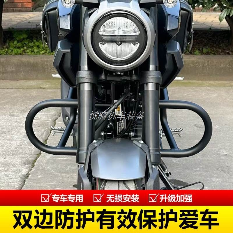 适用于新大洲本田25款CB1