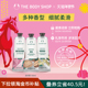 官方正品 Thebodyshop美体小铺乳木果护手霜100ml滋润呵护双手