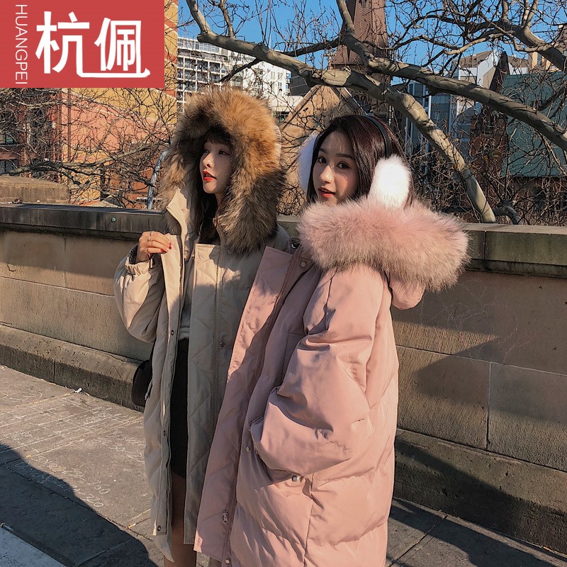 羽绒面包服中长款过膝棉衣冬装