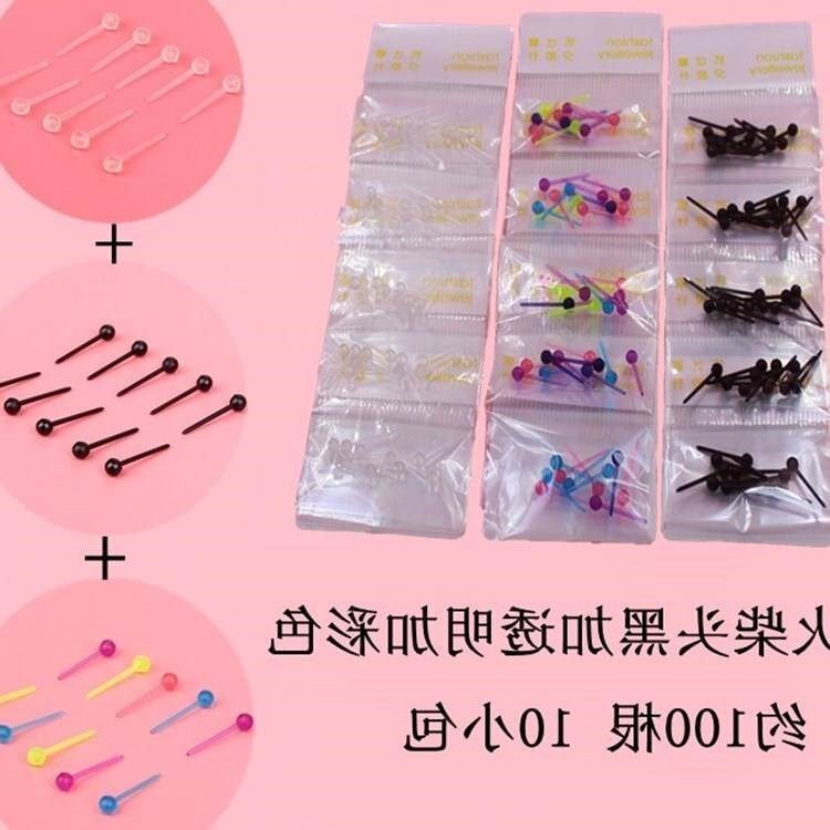 饰品学生地摊塑料茶叶塑胶耳朵耳棒硅胶耳钉韩国气质梗女男士黑色