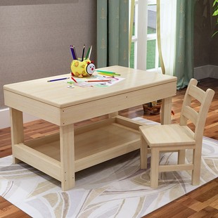 玩具桌中间凹一桌沙太空木质大尺寸多功能玩具座积木桌折叠三用1