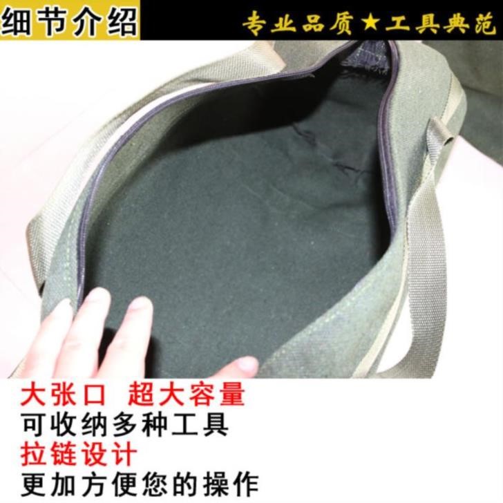 。帆布工具包五金仪器包套装大包手提袋拉链插袋耐水收纳圆筒型大