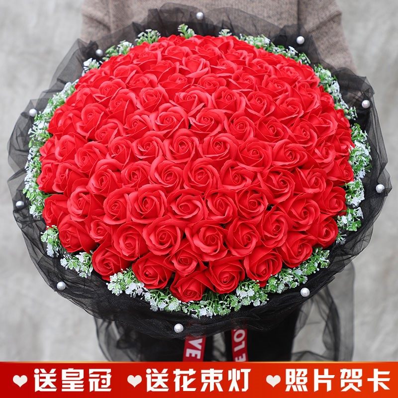 99朵玫瑰花束香皂花老婆情人节新娘手捧花生日礼物仿真花求婚表白