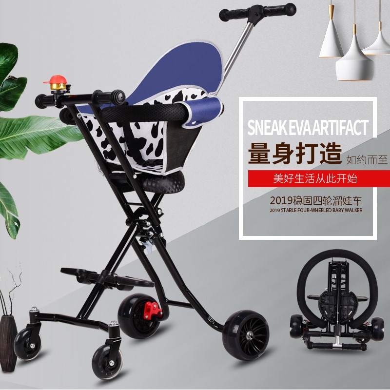 遛溜娃神器儿童婴儿手推车轻便携带宝宝外出旅游行简易折叠代步车