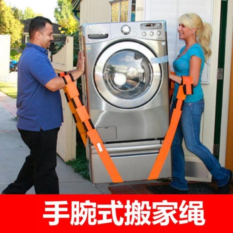 钢琴固定冰柜下滑轮背带式搬家爬楼车运输万向轮楼上带刹车便携带