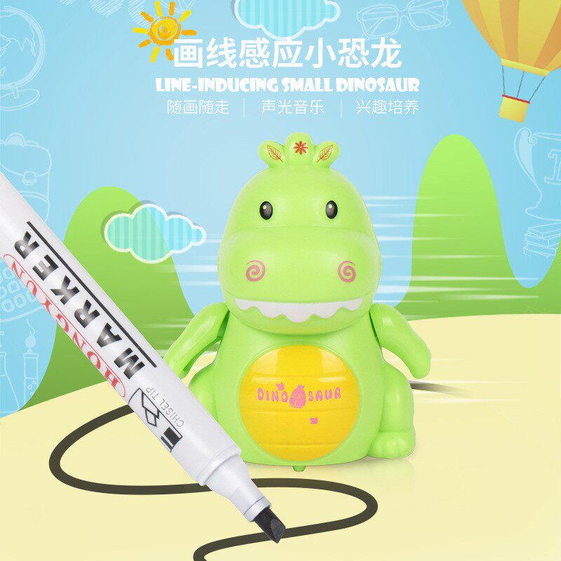 创意跟笔车划线感应跟笔小猪自动感应识路儿童遥控玩具