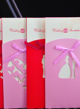 20张50张结婚请帖请柬喜帖婚礼2018欧韩式小清新定制打印婚庆用品