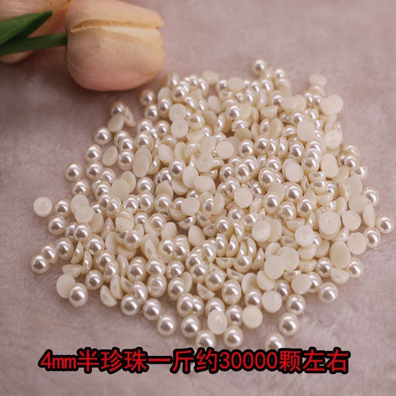 珍珠清新服装装饰品散装手饰学生平底小号头饰仿儿童制作时尚幼