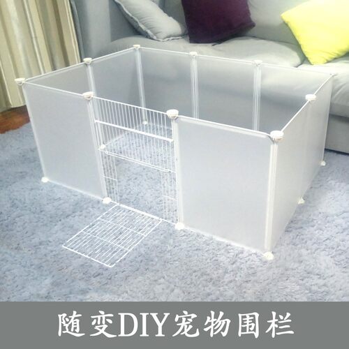 伸缩网格养鸡栅栏庭院折叠狗笼