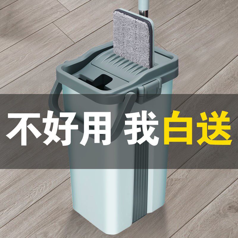 刮刮乐免手洗拖把旋转自动家用手压甩干墩布好神拖托把拖地拖布桶