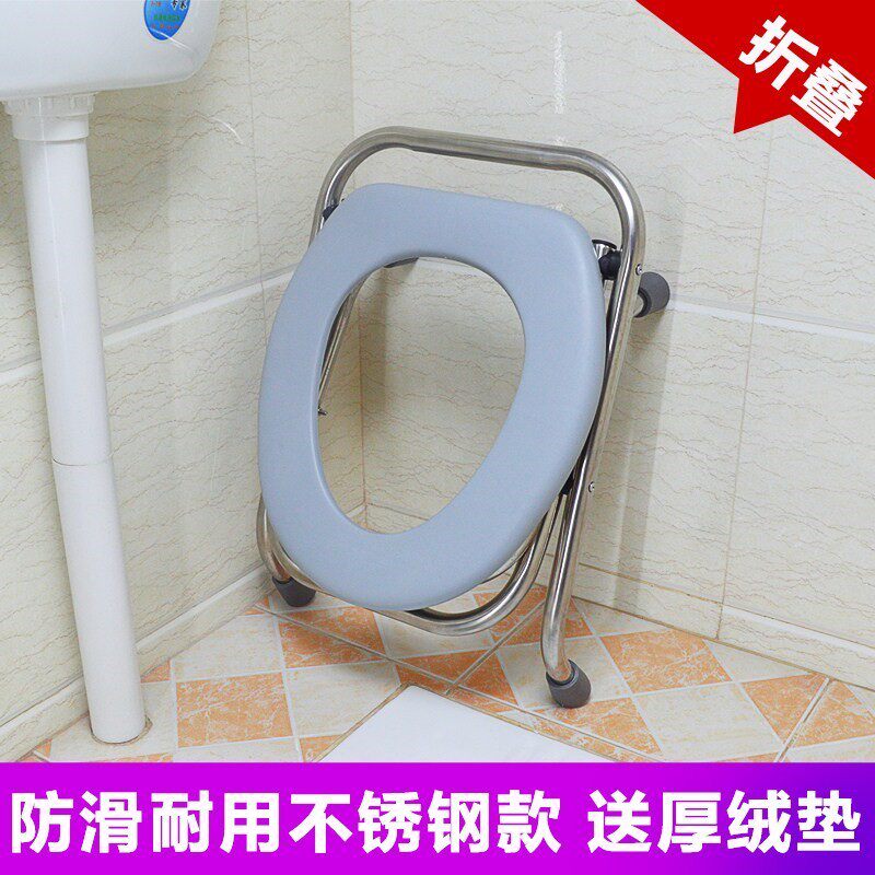 折叠蹲坐凳子坐便椅蹲便改坐便椅椅子厕所蹲坑疯抢蹲厕两用马桶老