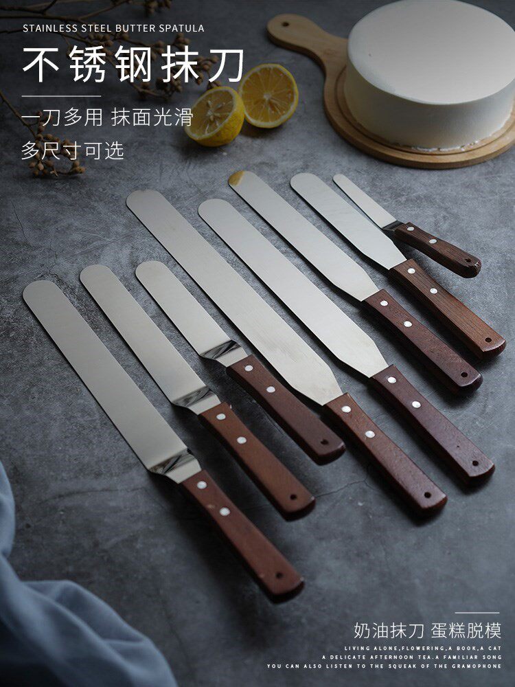 家庭轻便多样式脱模刀不锈钢摆放抹刀蛋糕用品外观易清洁烘焙