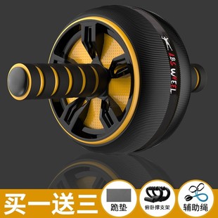 静音单轮健腹复轮轴承健身器材健推收腹肌轮机家用滚减肚子健腹轮