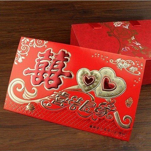 打印请柬请帖婚庆用品2018创意结婚请帖中国风喜帖婚礼结婚请柬