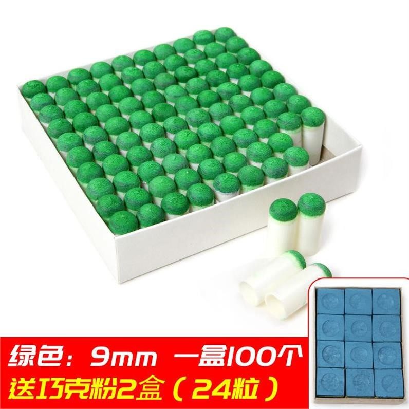 杆头帽压紧嘴咀台球杆头套用品套杆更换塑料替换枪壳粉防裂套帽