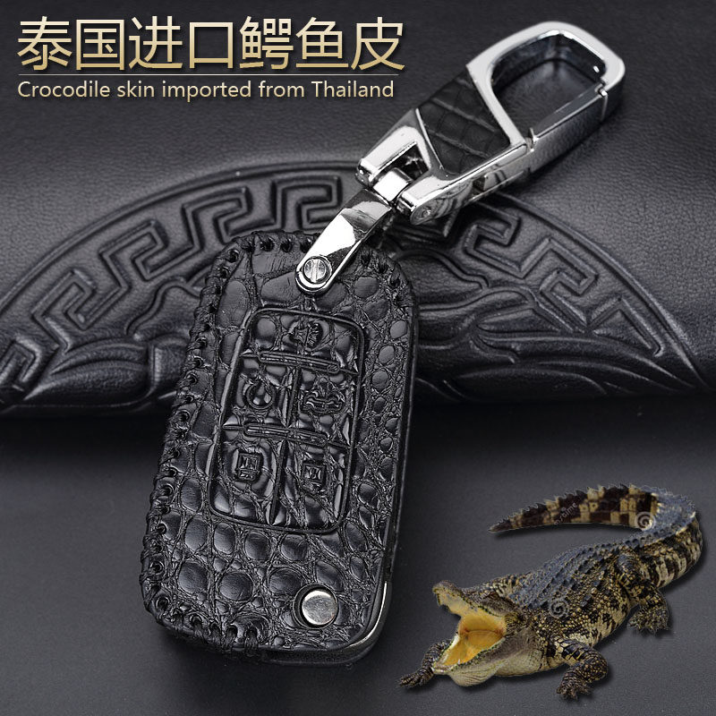 适用于别克钥匙套君威君越英朗昂科威凯越 GL8真皮高档车钥匙包扣