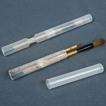 Chinese ink creative brush portable pen holder when you go out the door, the brush will not fold, simple, fashionable and multi-functional pen holder