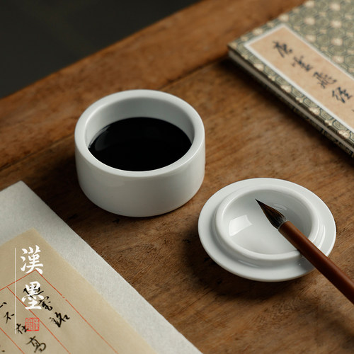 【一物两用】学生陶瓷砚台带盖