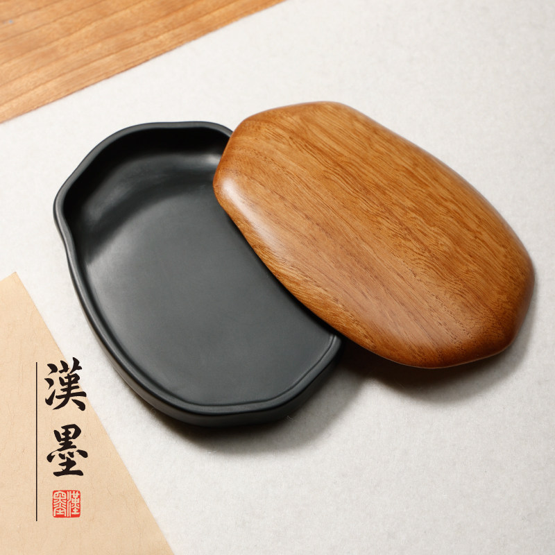歙砚如意砚 下墨发墨好小楷文房四宝书法砚台实用磨墨初学者学生砚台