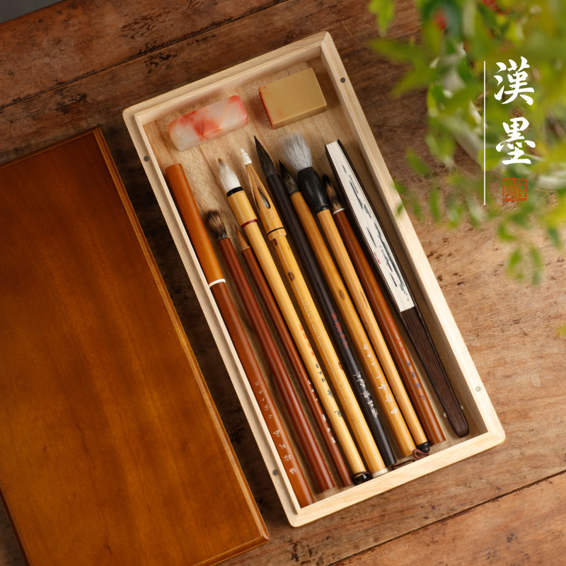 汉墨香逸笔盒 香樟木制收纳盒毛笔盒 实用文房文盘实木笔承毛笔收纳盒,文具电教/文化用品/商务用品,文具整理盒,淘宝优惠券,粉丝福利购,淘宝优惠卷
