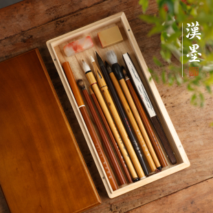 汉墨香逸笔盒 实用文房文盘实木笔承毛笔收纳盒 香樟木制收纳盒毛笔盒
