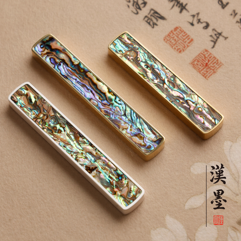 汉墨黄铜螺钿镇纸镇尺书法专用