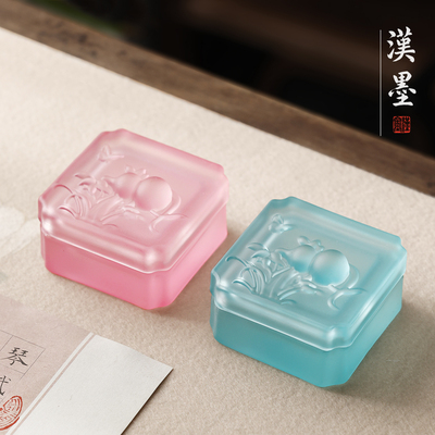 福禄墨盒琉璃砚台带盖墨碟